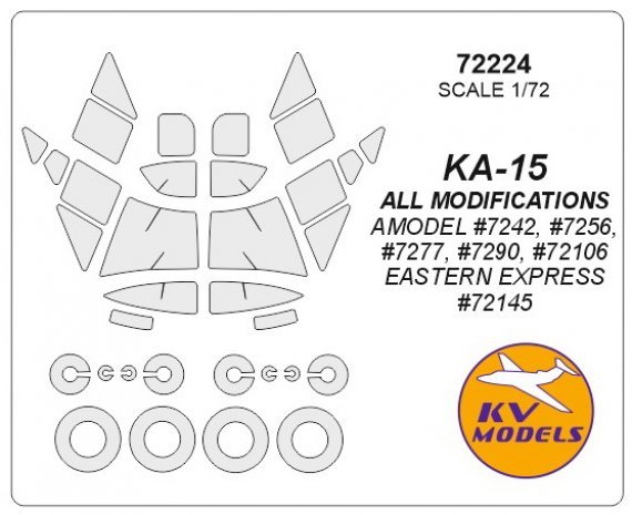 1/72 Kamov Ka-15 paint masks
