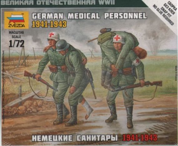 1/72 German Medical Personnel 1941-1943