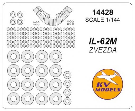 1/144 Ilyushin IL-62 paint mask