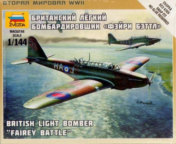 1/144 Fairey Battle