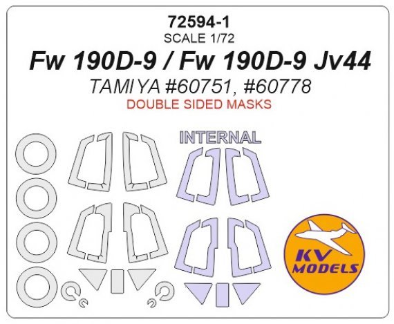 1/72 Focke-Wulf Fw-190D-9 Double-sided masks