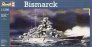 1/1200 Bismark/Bismarck German battleship