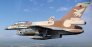 1/32 Iaf 109 Sqn. Lockheed-Martin F-16C/D Barak Tail Art Masking image 1
