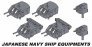 1/350 Japanese Navy Ship Equipment Twin 15cm Guns Turret