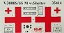 1/35 V3000S/SS M Maultier with Shelter image 1