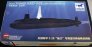1/350 HMS Vanguard S-28 SSBN Submarine