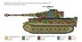 1/35 Pz.Kpfw.VI Tiger I Ausf.E late production image 2