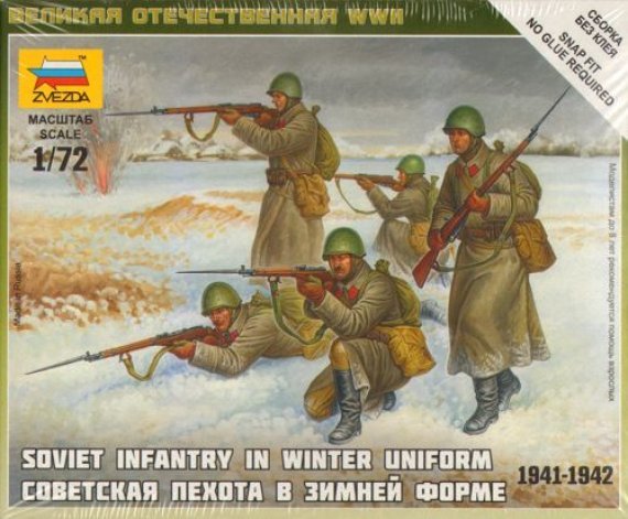 1/72 Soviet Infantry (Winter Uniform)