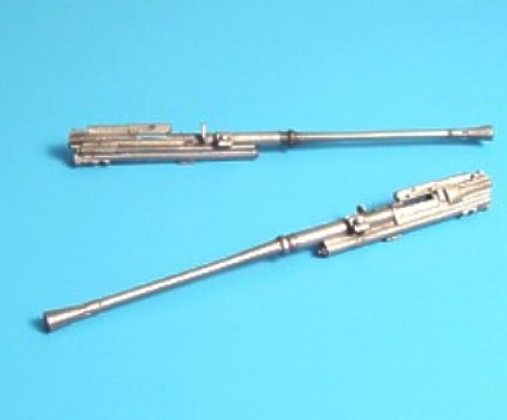 Bordkanone 3,7cm BK 2x