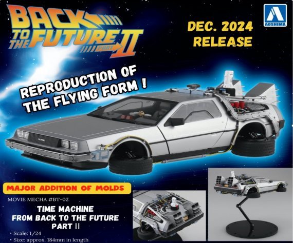 1/24 Time Machine from Back To The Future Part II