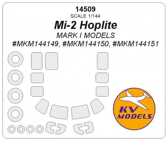 1/144 Mil Mi-2 Hoplite masks for Mark I