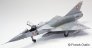 1/48 Dcalques Mirage IIIS Swiss Air Force image 4