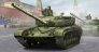 1/35 Soviet T-64B Mod 1984 Soviet Tank