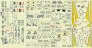Modeldecal 1/72 EF-111A Raven USAFE & BAe Hawk T.1 image 3