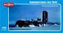 1/350 U.S. nuclear-powered submarine 'Skate' class