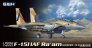 1/72 McDonnell F-15I Eagle IAF Raam