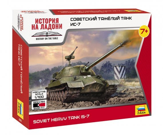 1/100 IS-3 Soviet Heavy Tank