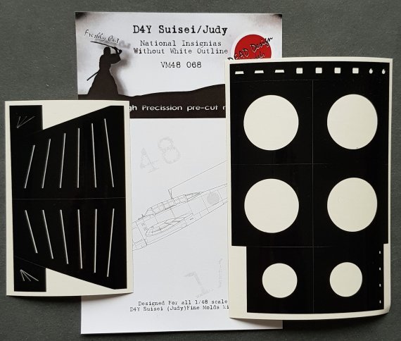 1/48 Yokosuka D4Y Suisei National Insignia with out white outlin