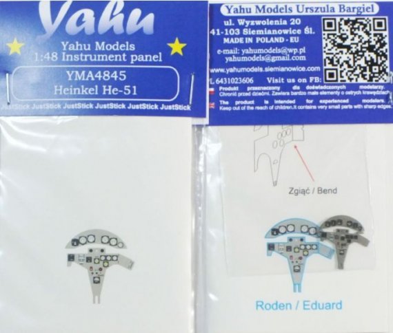 1/48 Heinkel He-51B-1/He-51B-2