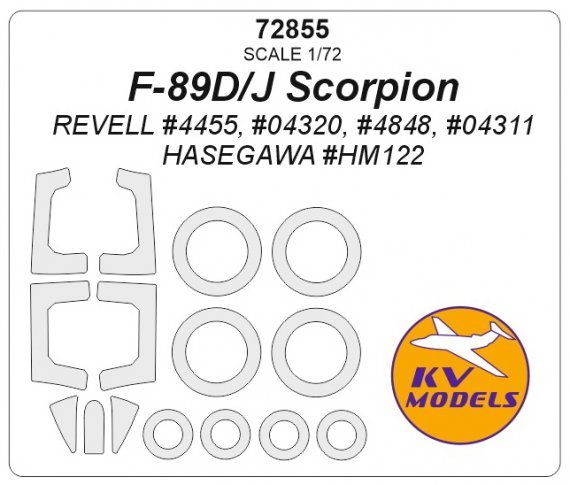 1/72 F-89 D/J Scorpion masks for wheels for Revell