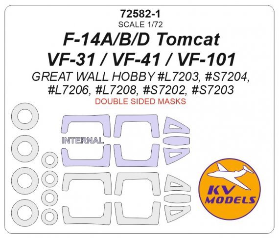 1/72 Grumman F-14A/F-14B/F-14D Tomcat mask for Great Wall Hobby