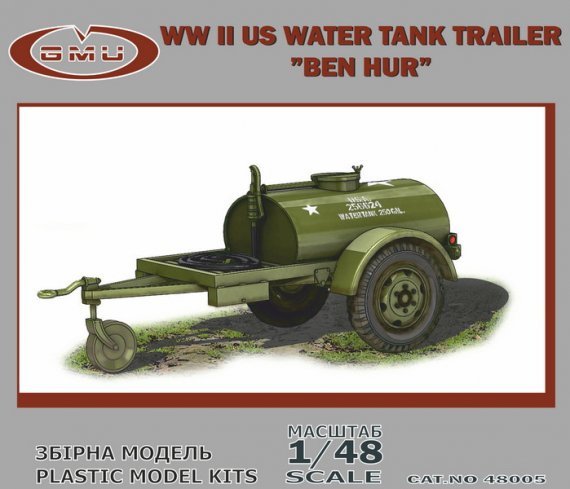 1/48 BEN HUR WWII US water tank trailer