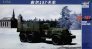 Trumpeter Soviet Zil-157 6x6 Truck 1/72