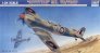 Trumpeter Supermarine Spitfire Mk.Vb Tropical 1/24