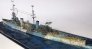 1/700 Hms Emerald WWII 1943-44 British cruiser image 4