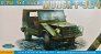 1/35 MUNGA F-91/4 0,25t truck 4x4