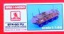 1/144 BTR-60 PU Soviet armored vehicle image 3