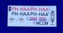 1/72 Sikorsky S-51/WS-51 over Holland/Italy image 1