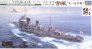 1/350 Ijn Yukikaze Destroyer Type Koh Operation TEN-GO