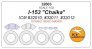 1/32 Polikarpov I-153 Double-sided masks + wheels masks
