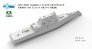 1/350 DDG-1000 Zumwalt Class Destroyer image 2
