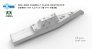 1/350 DDG-1000 Zumwalt Class Destroyer image 4