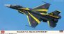 1/48 Mitsubishi F-2A 8SQ 60 Years