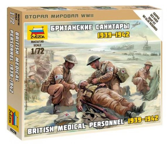 1/72 British Medic Team