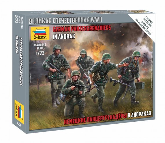1/72 German Panzergrenadiers and base x 5