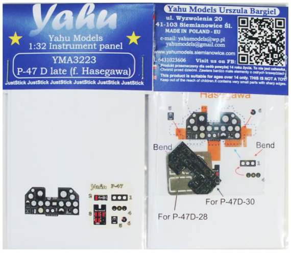 1/32 Republic P-47D Thunderbolt late