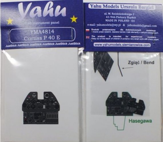 1/48 Curtiss P-40E (for Hasegawa)