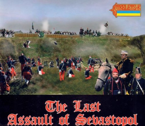 Strelets Figurines 1/72 Assaut de S�bastopol 4 sets