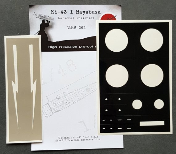 1/48 Nakajima Ki-43-I Hayabusa National Insignia and markings ma