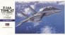Hasegawa Grumman F-14A Tomcat Low Visibility 1/72