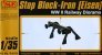 1/35 Stop Block-Iron WWII