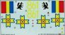 1/32 Decals Ju 87 D-5 Stuka (Romanian Service) image 1