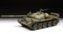 1/35 Soviet T-62 image 7