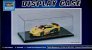 Trumpeter Display Case 232x120x86mm