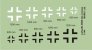 1/144 Luftwaffe Balkenkreuz late type image 1