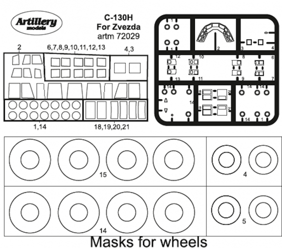 1/72 Lockheed C-130H Hercules mask